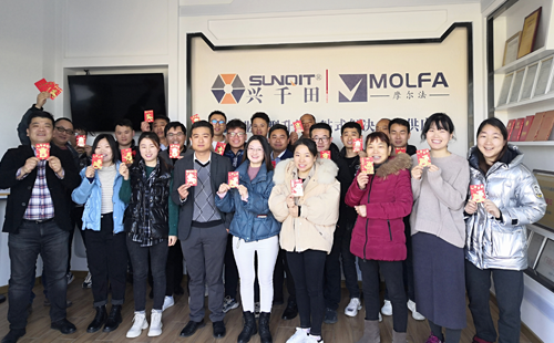 開工大吉 興千田集團初九正式開工！