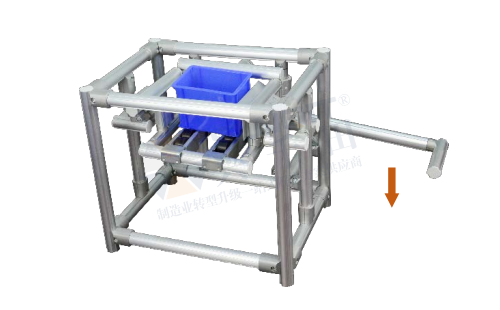 LCIA模組-分箱裝置 LCIA模組-分箱裝置