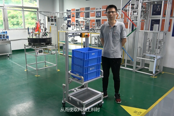 升降周轉車(充電型)LCIA