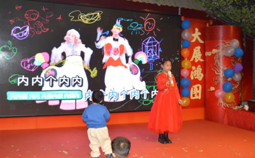 歌曲《陽光彩虹小白馬》 歌曲《陽光彩虹小白馬》