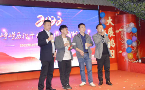 歌曲《兄弟》 歌曲《兄弟》