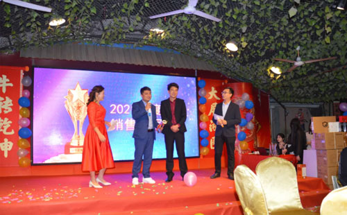 2021年度銷售冠軍獎 2021年度銷售冠軍獎