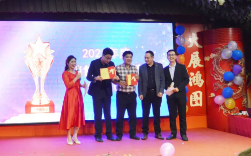 2021年度個人銷售優秀獎 2021年度個人銷售優秀獎