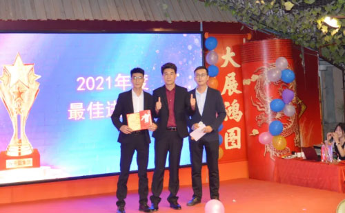 年度最佳進步獎 年度最佳進步獎