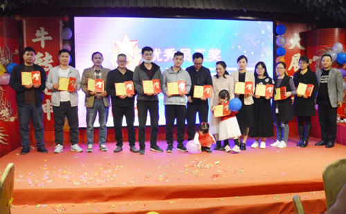 優秀員工獎 優秀員工獎