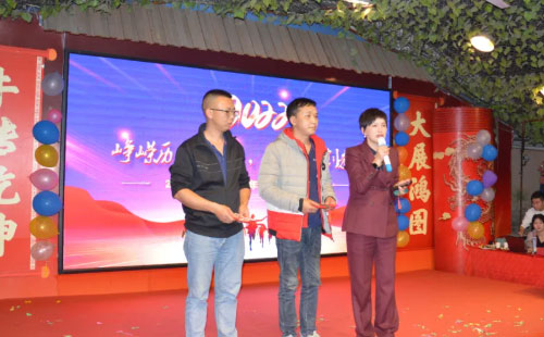 勇于反饋獎 勇于反饋獎