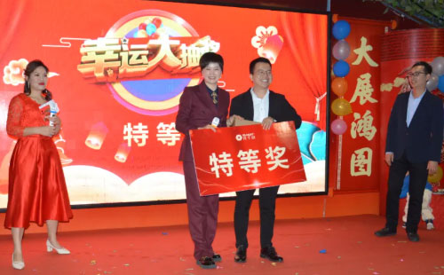 特等獎:聯想筆記本 特等獎:聯想筆記本