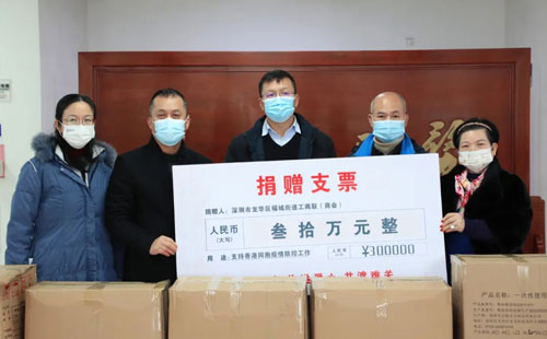 全民奮戰防疫情 興千田時刻在行動 全民奮戰防疫情 興千田時刻在行動