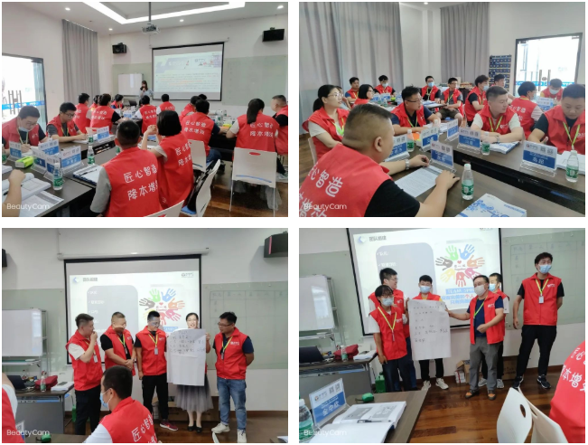 第一百二十七屆低成本智能自働化LCIA技能實(shí)操班 第一百二十七屆低成本智能自働化LCIA技能實(shí)操班