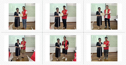 第一百二十七屆低成本智能自働化LCIA技能實(shí)操班 第一百二十七屆低成本智能自働化LCIA技能實(shí)操班