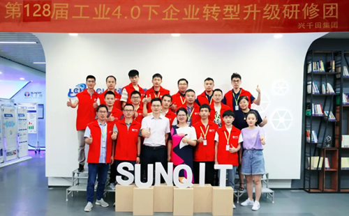 第128屆低成本智能自働化LCIA技能實操班圓滿落幕！