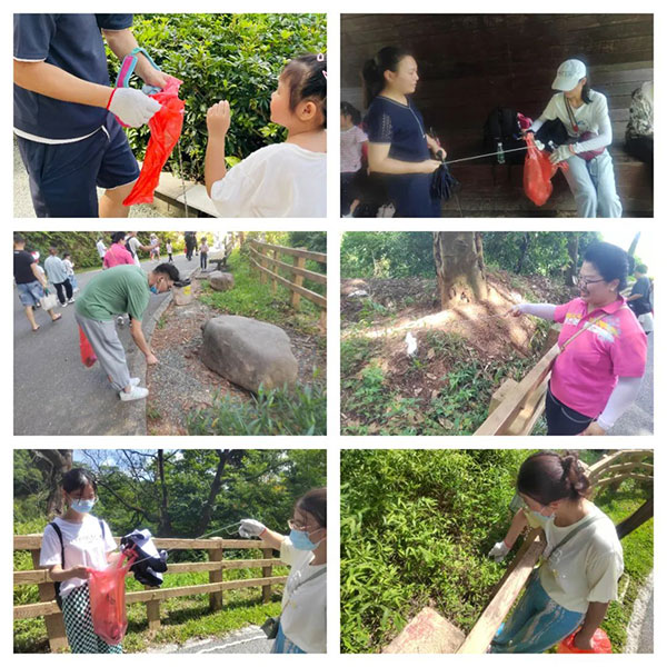 陽臺山愛護環境公益活動 陽臺山愛護環境公益活動