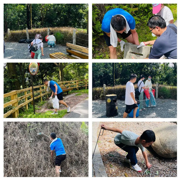 陽臺山愛護環境公益活動 陽臺山愛護環境公益活動