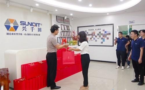 興千田慶中秋-如“月”而至,情暖中秋 興千田慶中秋-如“月”而至,情暖中秋