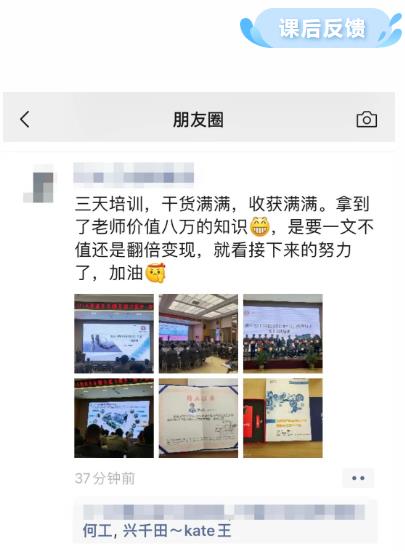 第132屆低成本智能自働化技能實操班順利圓滿落幕 第132屆低成本智能自働化技能實操班順利圓滿落幕