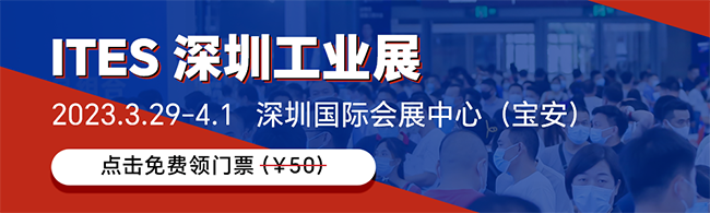 共赴LCIA盛宴|深圳工業展 共赴LCIA盛宴|深圳工業展
