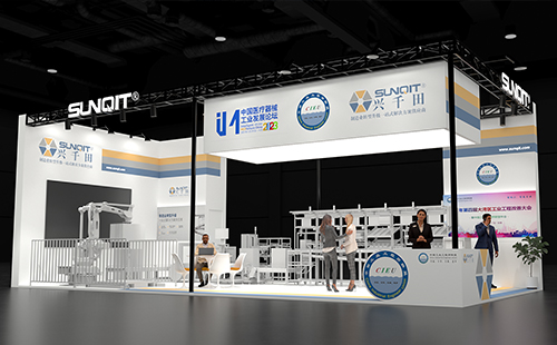 Mini智能工廠”渲染全景圖 Mini智能工廠”渲染全景圖