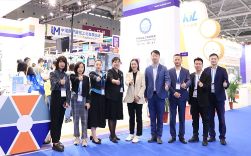 興千田展會合影2 興千田展會合影2