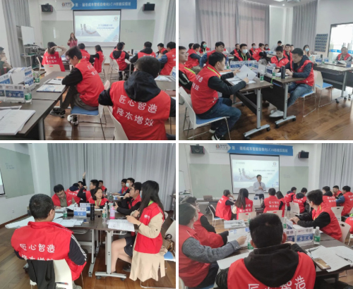 第143屆<a href='/zhinengyingyuan.htm' class='keys' title='點擊查看關于低成本自動化的相關信息' target='_blank'>低成本自動化</a>培訓圓滿落幕！