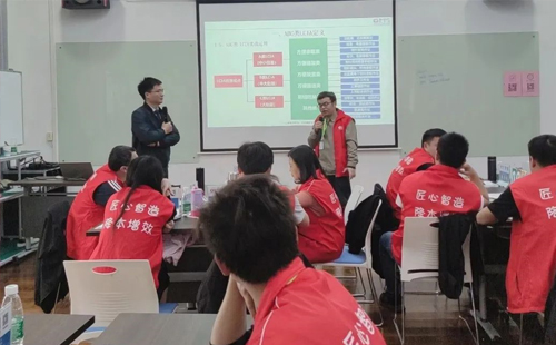 第143屆低成本自動化培訓圓滿落幕！