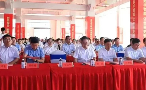 祝賀興千田入駐濰坊·坊子元宇宙配套產業園