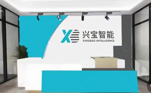 祝賀興千田入駐濰坊·坊子元宇宙配套產業園