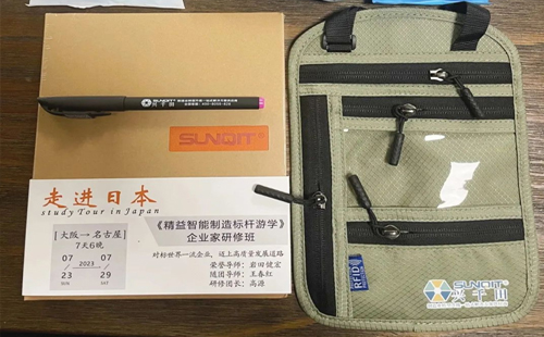 探索精益之根，精益智能制造標桿游學