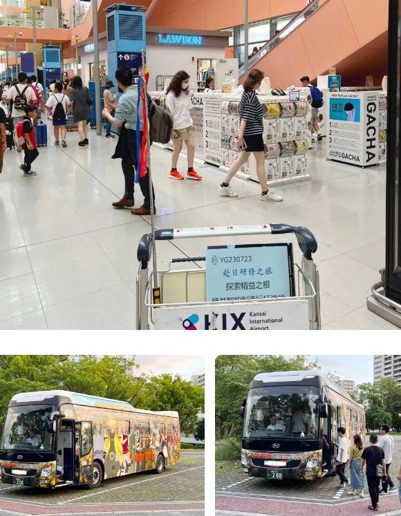 探索精益之根，精益智能制造標桿游學