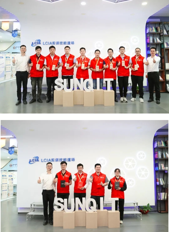 第155屆LCIA企業轉型升級課程圓滿落幕 第155屆LCIA企業轉型升級課程圓滿落幕