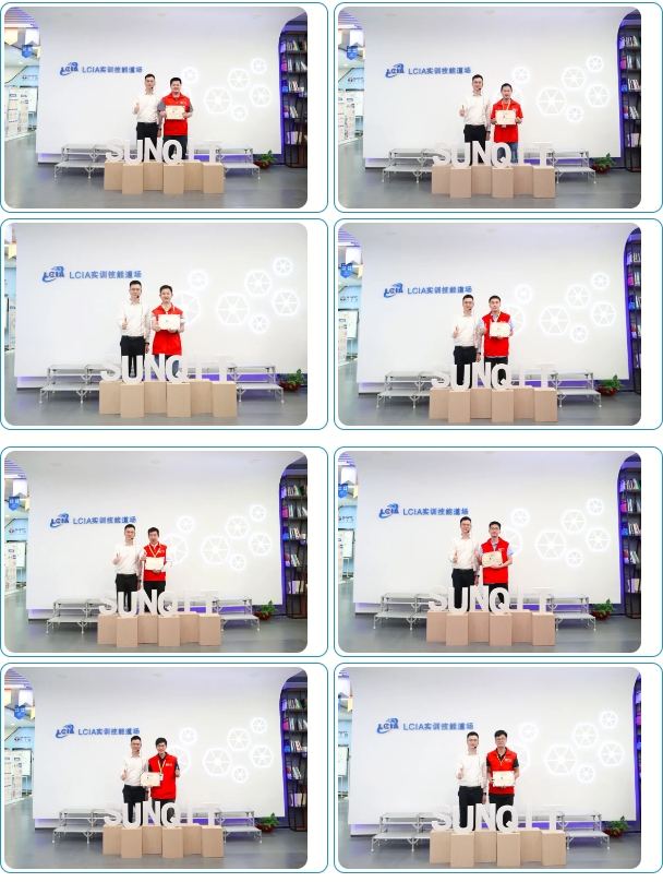 第155屆LCIA企業轉型升級課程圓滿落幕 第155屆LCIA企業轉型升級課程圓滿落幕