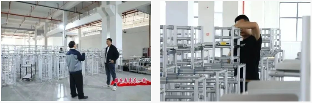 興寶智能被濰坊日報(bào)頭版關(guān)注，競速“元宇宙” ，布局新賽道5