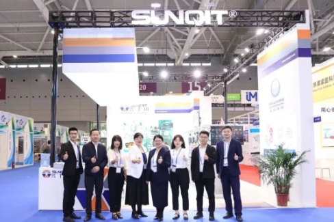 興千田ITES深圳工業展