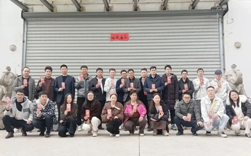 龍行龘龘 | 興千田集團,正月初九,開工大吉! 龍行龘龘 | 興千田集團,正月初九,開工大吉!