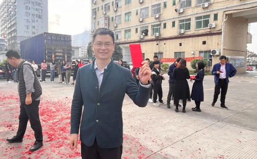 龍行龘龘 | 興千田集團,正月初九,開工大吉! 龍行龘龘 | 興千田集團,正月初九,開工大吉!