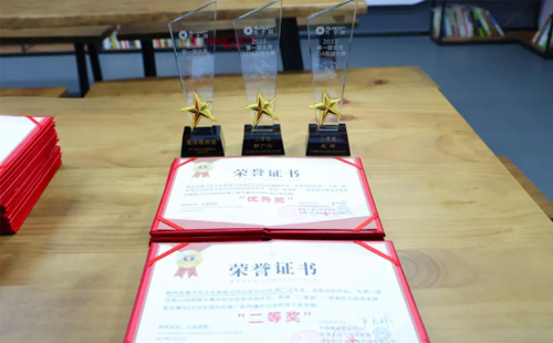 祝賀五菱汽車山東分公司榮獲“LCIA最佳推進組織獎”“優秀案例二等獎”等多個榮譽