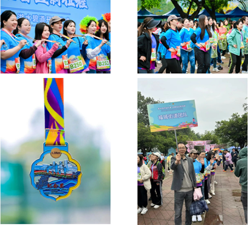 龍華區女職工彩虹跑7