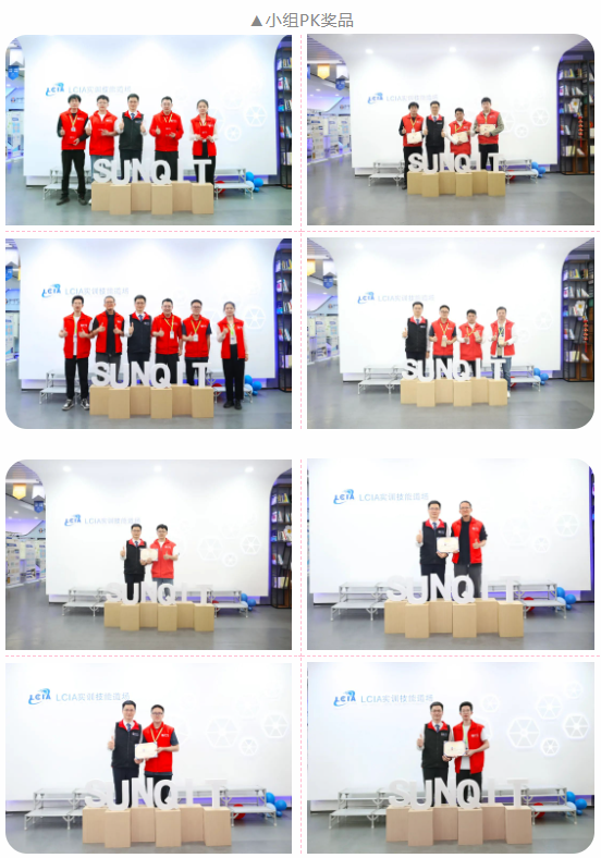 第160屆低成本智能自働化技能實操班順利圓滿落幕12 第160屆低成本智能自働化技能實操班順利圓滿落幕12