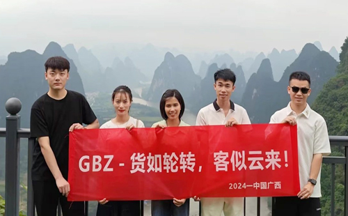 相伴前行，快樂出游！ | 興千田集團（越南）分公司1