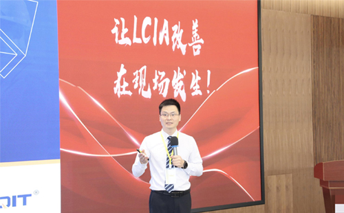 LCIA創(chuàng)意設(shè)計大賽是什么?在哪里舉辦? LCIA創(chuàng)意設(shè)計大賽是什么?在哪里舉辦?