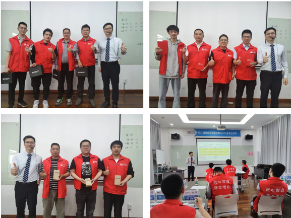 第162屆 | LCIA簡便自動化培訓順利圓滿落幕！