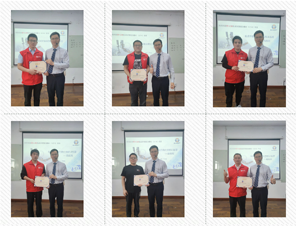 第162屆 | LCIA簡便自動化培訓順利圓滿落幕！