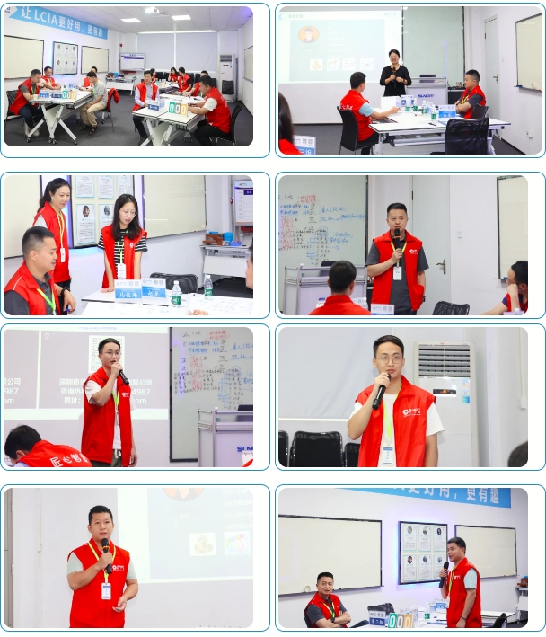 第163屆LCIA學習培訓圓滿落幕！