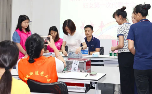 共筑巾幗新篇章|興千田集團第一次婦女大會勝利召開8