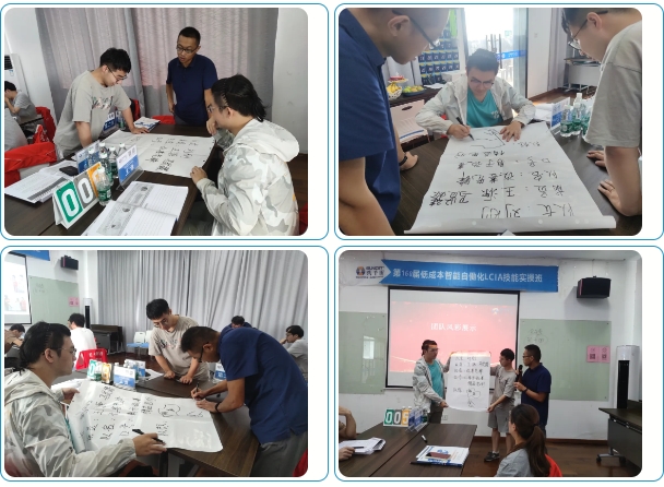 第168屆簡易自動化培訓順利圓滿落幕4 第168屆簡易自動化培訓順利圓滿落幕4