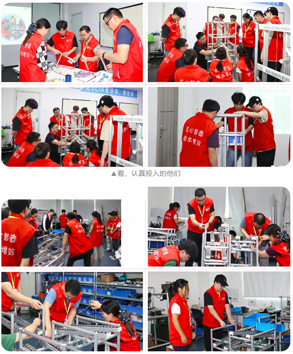 第172屆LCIA低成本自動化課程結束啦7 第172屆LCIA<a href='/zhinengyingyuan.htm' class='keys' title='點擊查看關于低成本自動化的相關信息' target='_blank'>低成本自動化</a>課程結束啦7