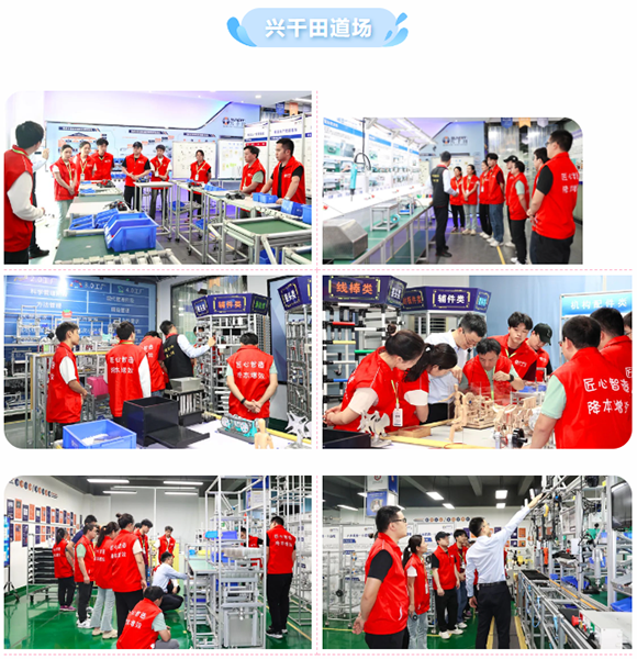 第172屆LCIA低成本自動化課程結束啦9 第172屆LCIA低成本自動化課程結束啦9