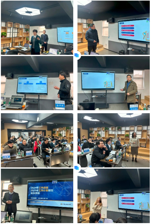 興千田集團(tuán)2024年終總結(jié)暨頒獎(jiǎng)典禮4 興千田集團(tuán)2024年終總結(jié)暨頒獎(jiǎng)典禮4