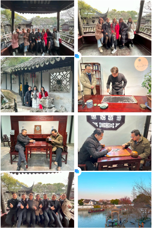 興千田集團(tuán)2024年終總結(jié)暨頒獎(jiǎng)典禮8 興千田集團(tuán)2024年終總結(jié)暨頒獎(jiǎng)典禮8