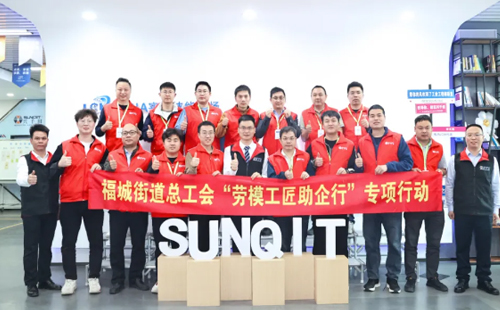 第168屆低成本智能自?xún)P化培訓(xùn)圓滿(mǎn)落幕！