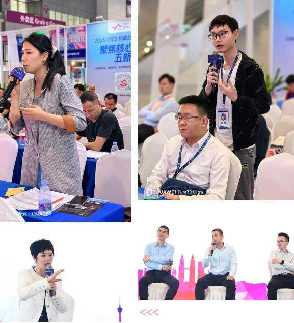 業(yè)工程精益數(shù)智化改善大會成功舉辦26 業(yè)工程精益數(shù)智化改善大會成功舉辦26